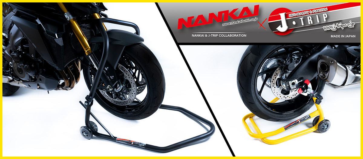 父の日早割クーポン バイクパーツ類全て メイン記載 Bmw正規純正品 自動車 オートバイ Rspg Spectrum Eu