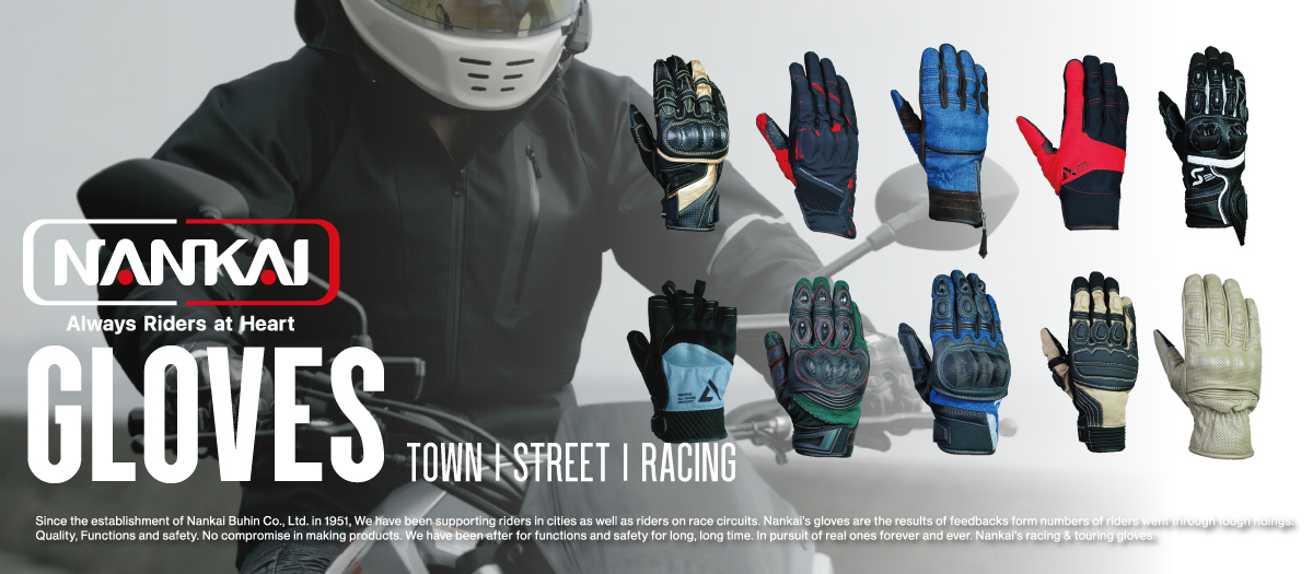 new_gloves.jpg