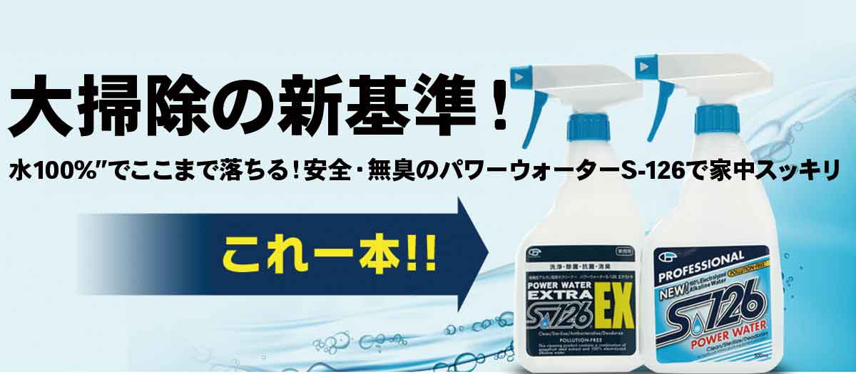 公式》バイク用品通販は南海部品の通販サイト｜NANKAI BRAND SHOP