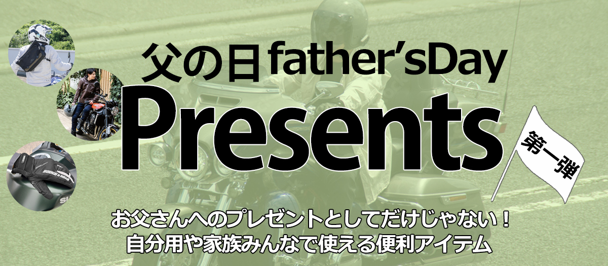 ec_magazine_fathers01.jpg