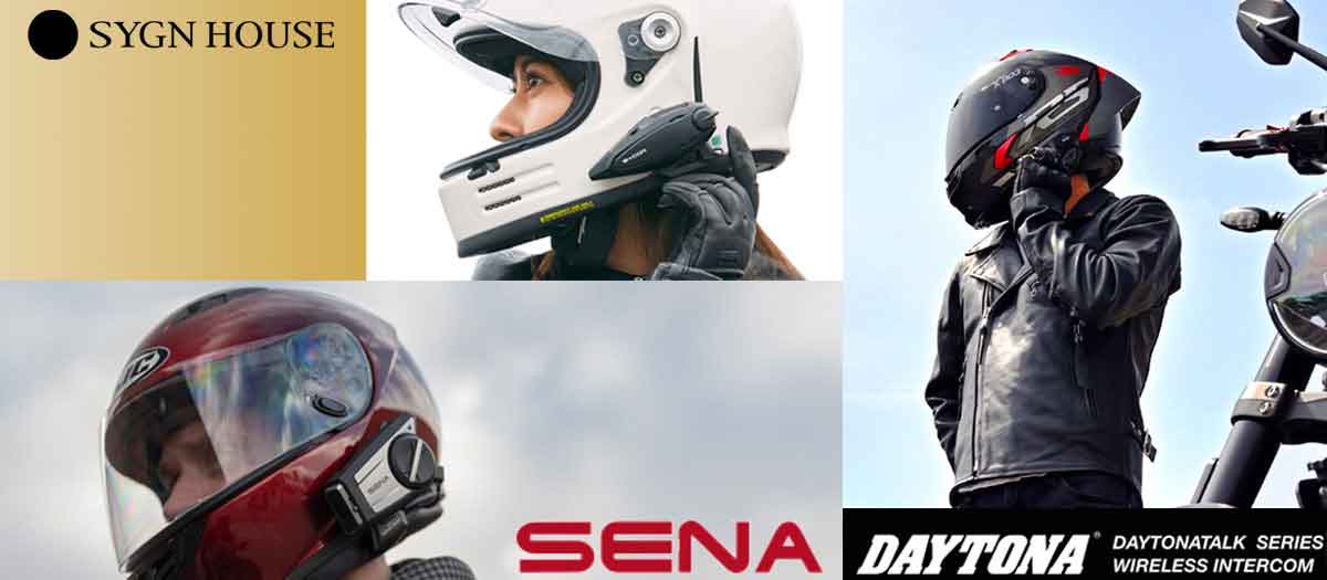 Arai RX でっかい 7X HRC Lサイズ SENA 50S