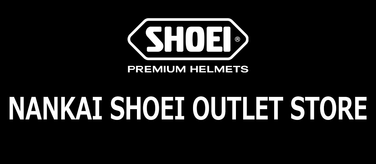公式》バイク用品通販は南海部品の通販サイト｜NANKAI BRAND SHOP
