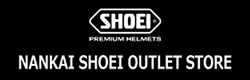 SHOEI OUTLET
