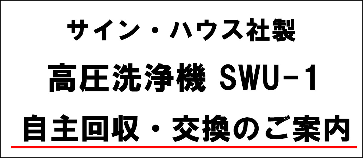 top_banner.jpg
