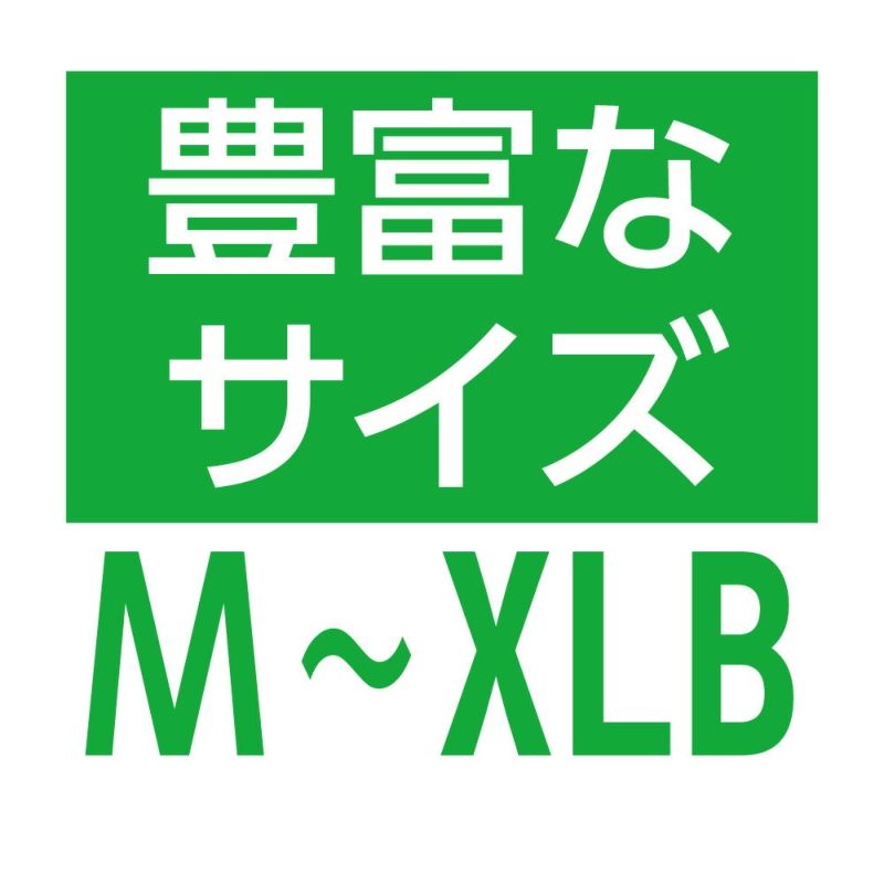 希少サイズ NANKAI レザージャケット キルティング ライナー ベルトXL Amazon | ナンカイ(NANKAI) シングルライダース レザー
