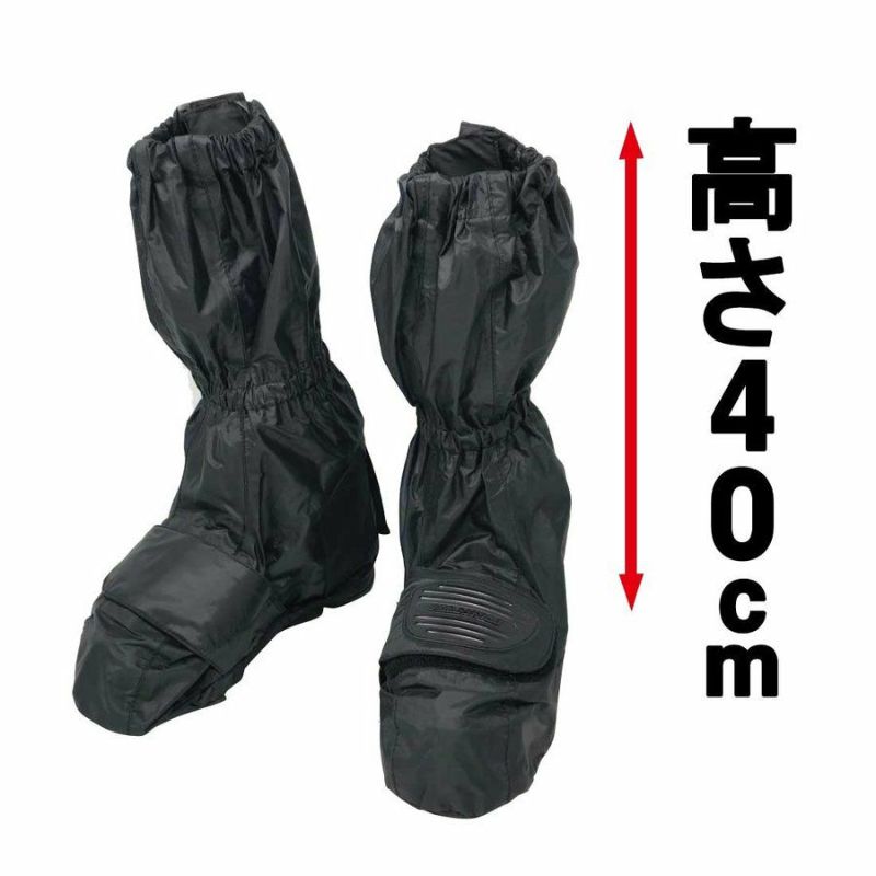 南海バイク　ブーツ NANKAI ブーツ ノンファスナー NTB-42 バイク オートバイ : 南海