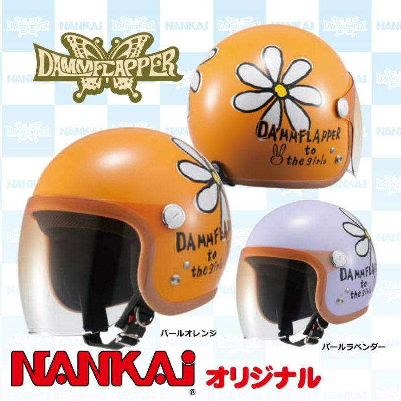 NANKAI×DAMMTRAX (ダムトラックス) FLOWER JET フラワージェット