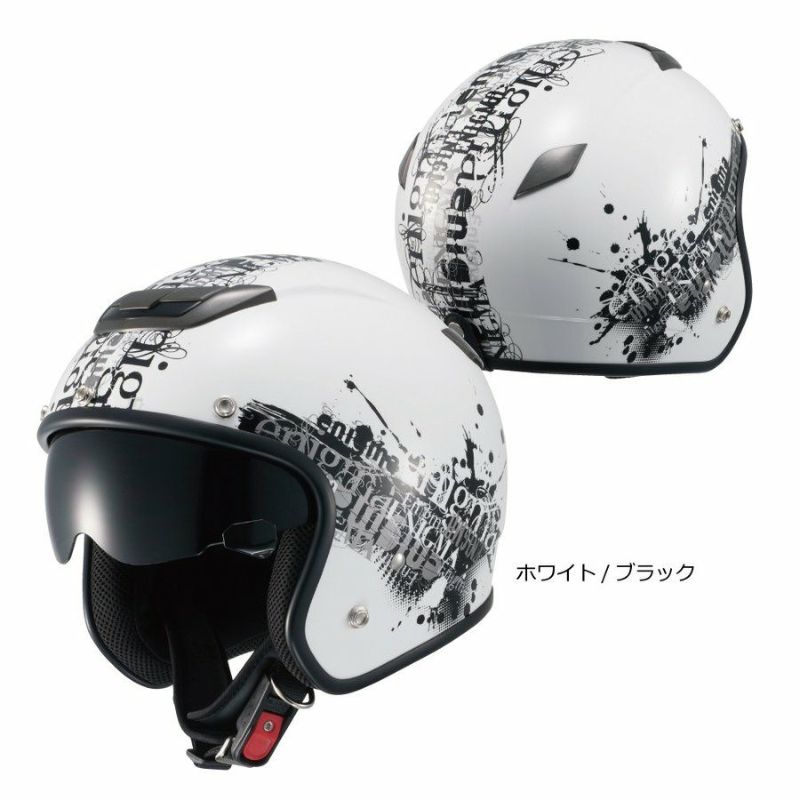 ZEUS HELMET ジェットヘルメット NAZ-205 ENIGMA 南海部品 | 《公式》南海部品の通販サイト｜NANKAI BRAND SHOP