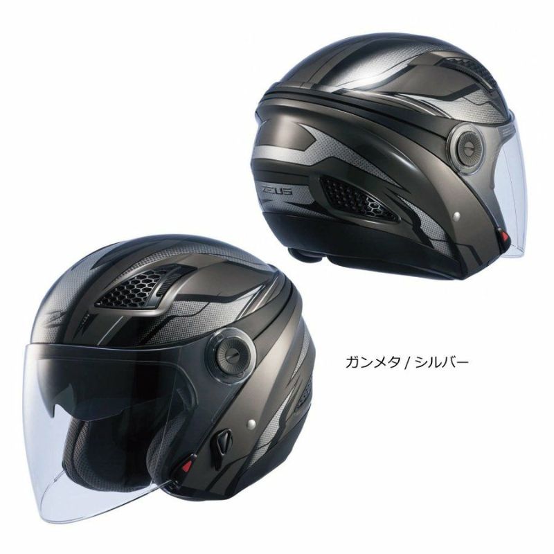 ZEUS HELMET ジェットヘルメット NAZ-213 LAYER 南海部品 | 《公式》南海部品の通販サイト｜NANKAI BRAND SHOP