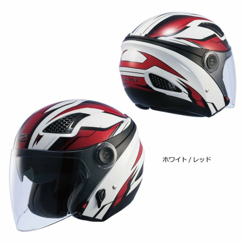ヘルメット/シールドヘルメット ジェット【新品未使用】 NANKAI NAZ-211 赤 M