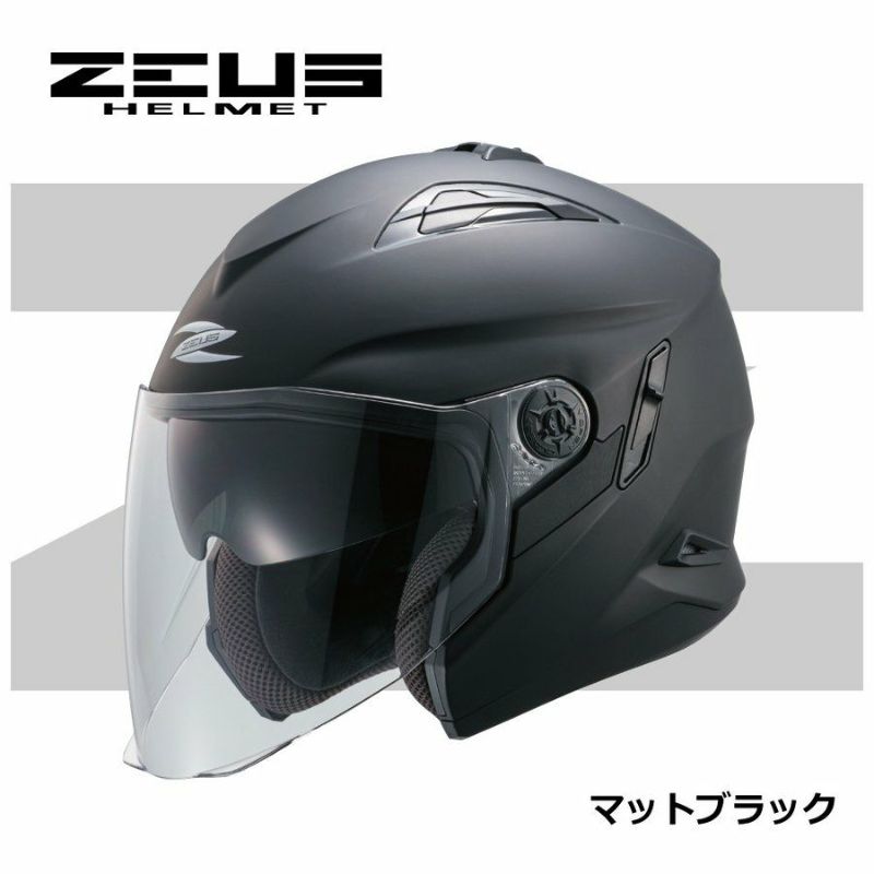 ZEUS HELMET ジェットヘルメット NAZ-221 南海部品 | 《公式》南海部品の通販サイト｜NANKAI BRAND SHOP