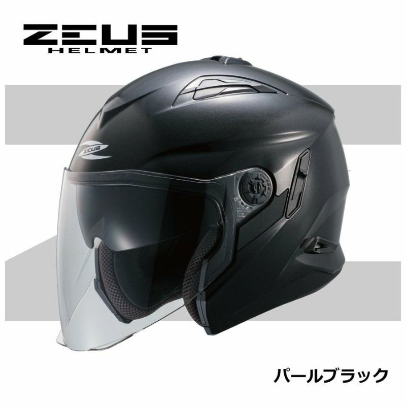 ZEUS HELMET ジェットヘルメット NAZ-221 南海部品 | 《公式