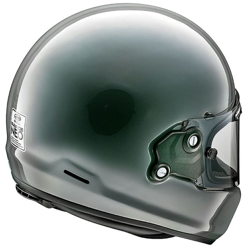 Arai アライ ヘルメット RAPIDE-NEO ラパイドネオ | 《公式》南海部品の通販サイト｜NANKAI BRAND SHOP