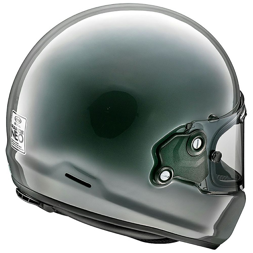 Arai アライ ヘルメット RAPIDE-NEO ラパイドネオ | 《公式》南海部品 