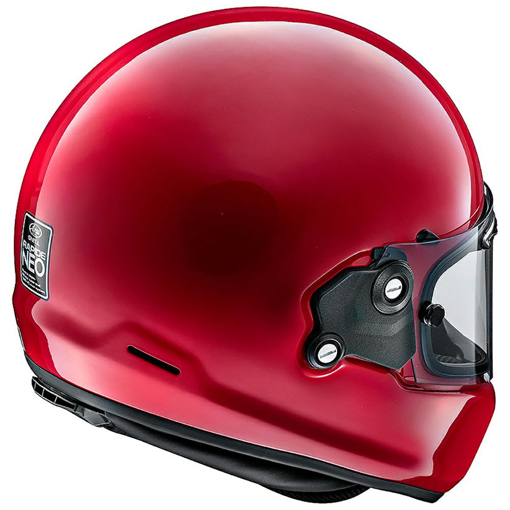 Arai アライ ヘルメット RAPIDE-NEO ラパイドネオ | 《公式》南海部品  