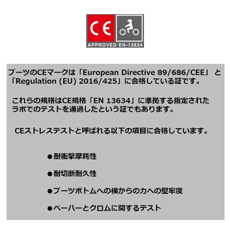 送料無料お手入れ要らず □IWATA ラバーシール 83M TRS13-2-L83