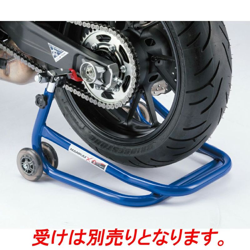 NANKAI×J-TRIP ショートローラースタンド ブルー NJT-125BL 南海部品