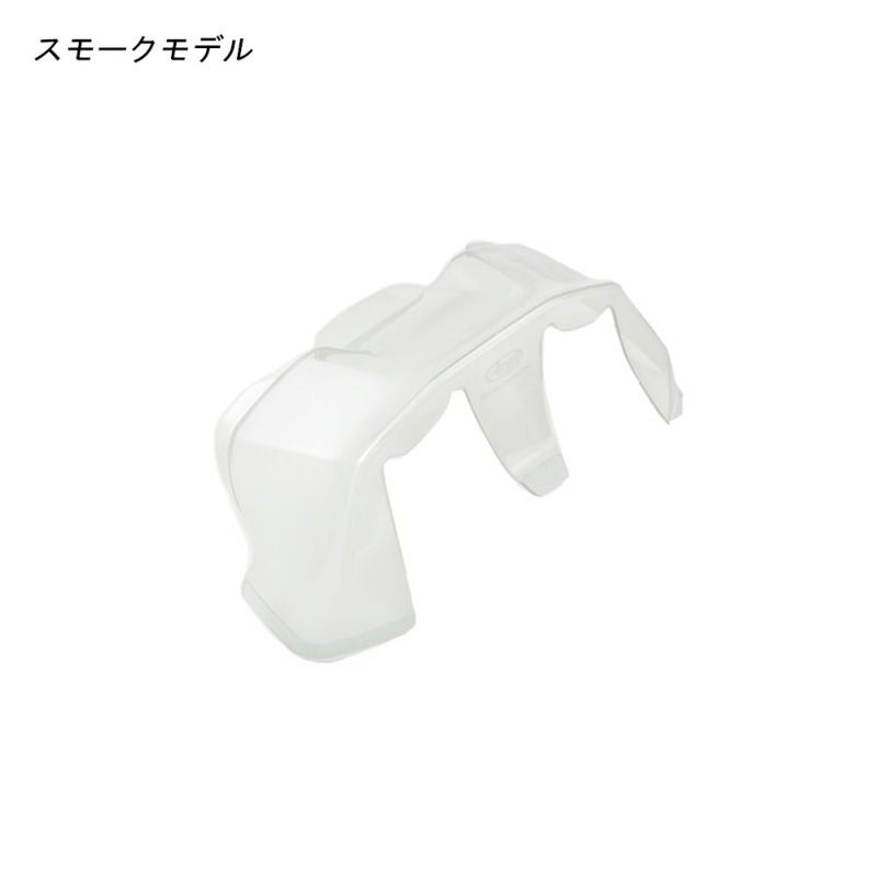 Arai アライRX-7X レーシングスポイラー ライトスモーク 新品未使用 Amazon.co.jp: アライ(Arai) レーシング・スポイラー RX-7X