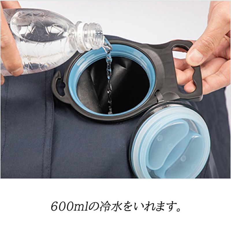 神風インナーアイスベスト Amazon.co.jp: 山真製鋸(YAMASHIN) 水冷服 YSR-NV-ML-SET 神風