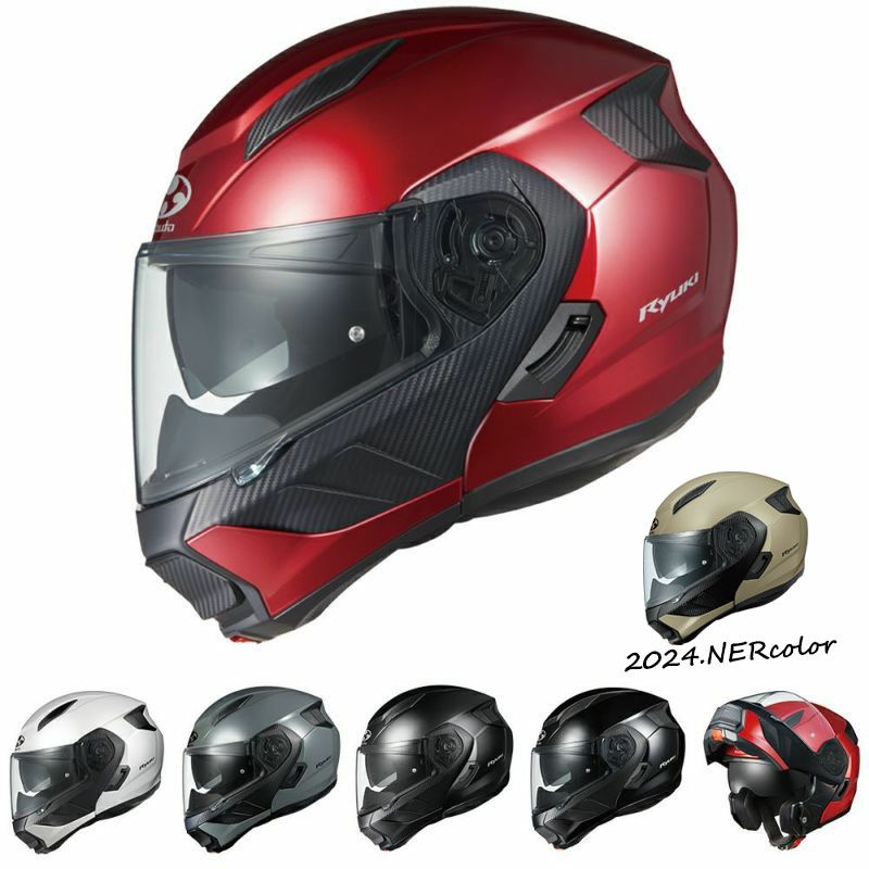 OGK KABUTO ヘルメット RYUKI (リュウキ) | 《公式》南海部品の通販サイト｜NANKAI BRAND SHOP