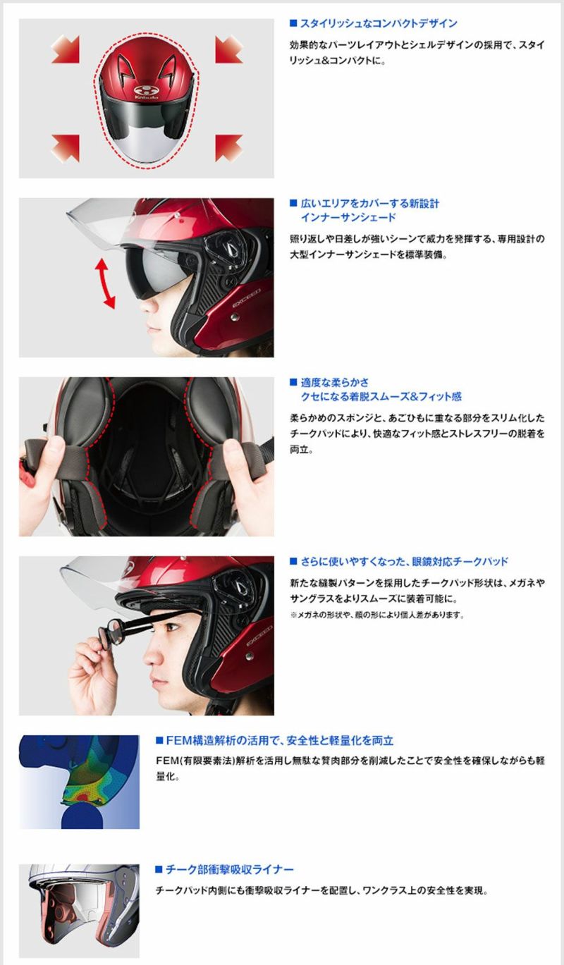 OGK Kabuto EXCEED DELIE サイズM 71KdIkdZE3L._UF350,350_QL50_.jpg