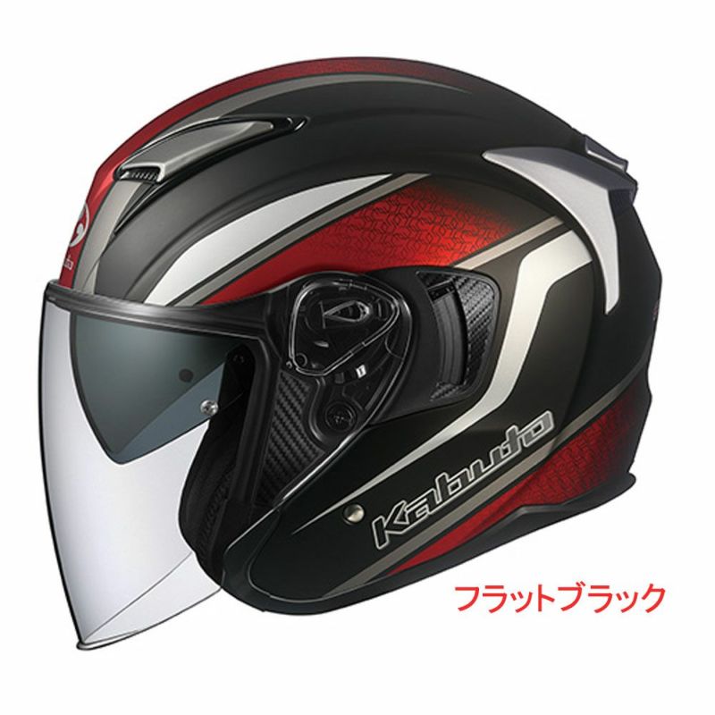 OGK KABUTO ヘルメット EXCEED DEUCE (デュース) | 《公式》南海