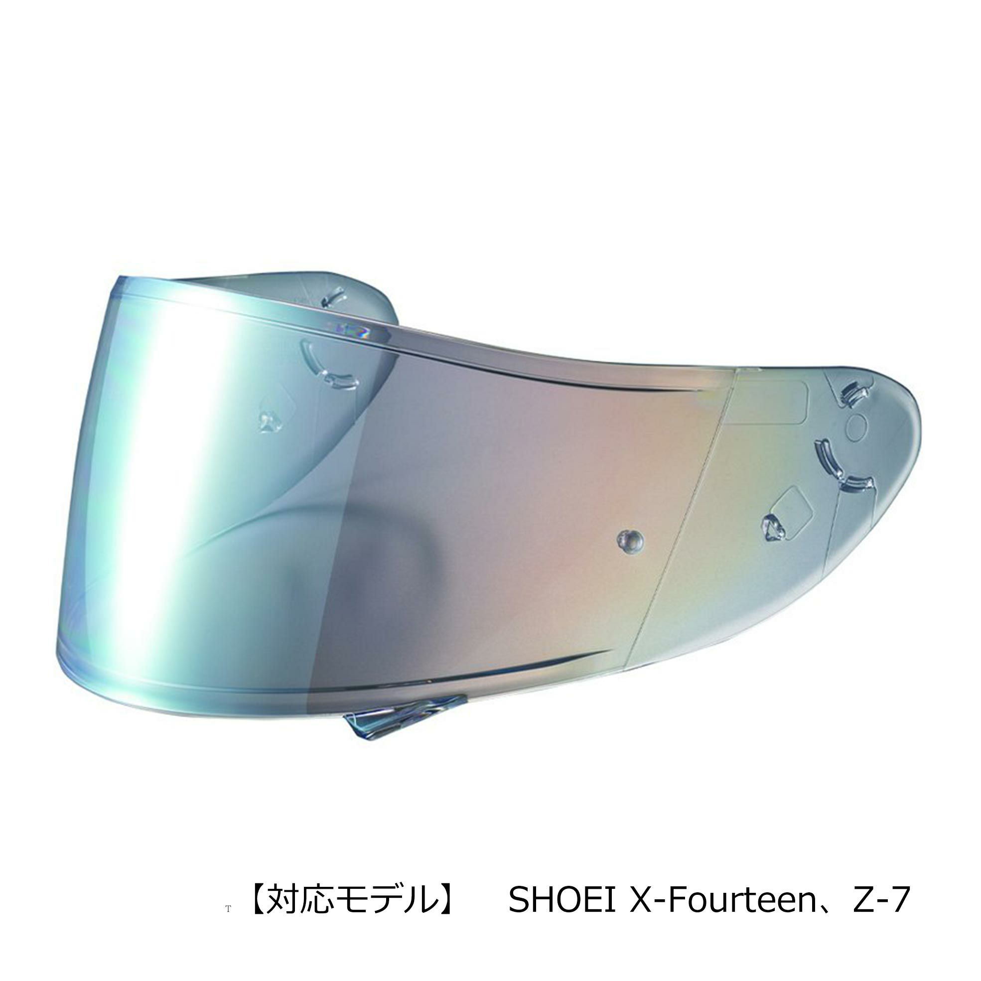 NANKAI Premium Mirror Shield 《公式》南海部品の通販サイト｜NANKAI BRAND SHOP