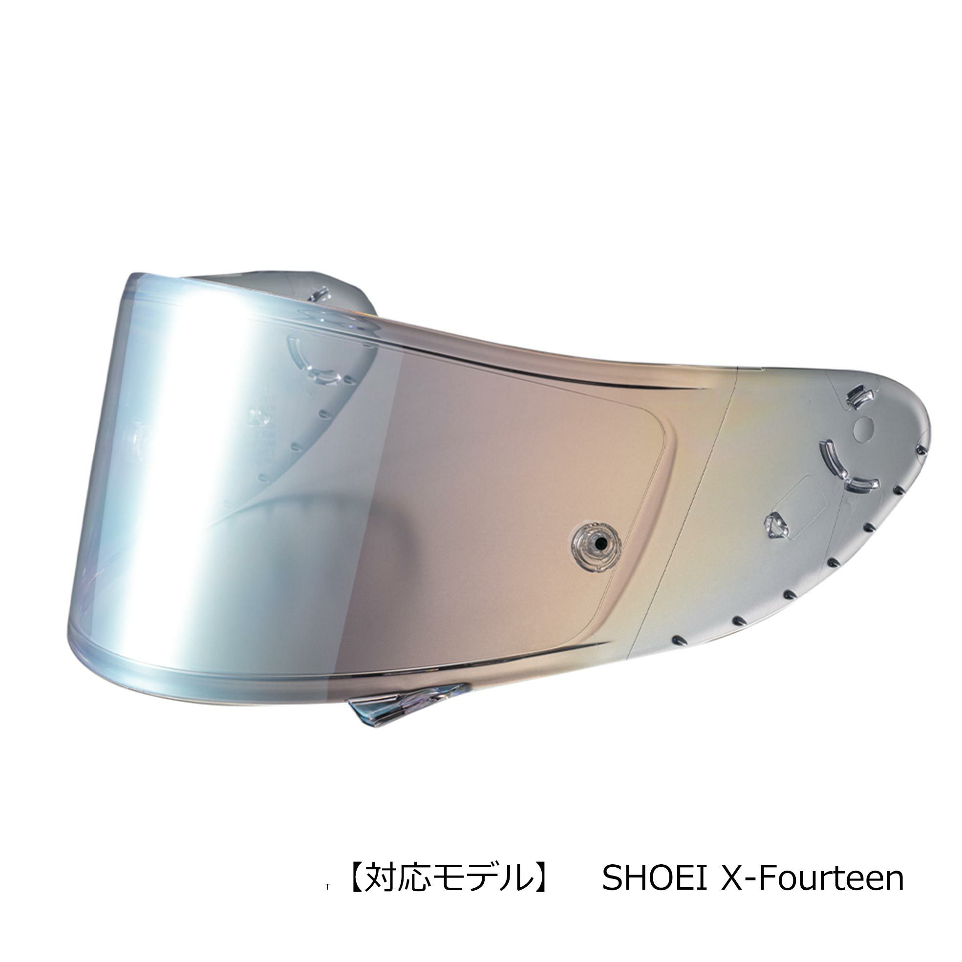 NANKAI Premium Mirror Shield | 《公式》南海部品の通販サイト 