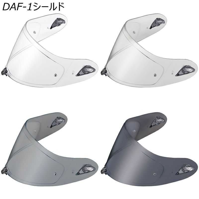 OGK KABUTO ヘルメット DAF-1シールド | 《公式》南海部品の通販サイト