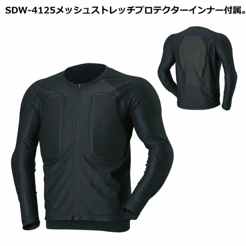 NANKAI EXTENDジャケット SDW-4120 特価 南海部品 | 《公式》南海部品の通販サイト｜NANKAI BRAND SHOP