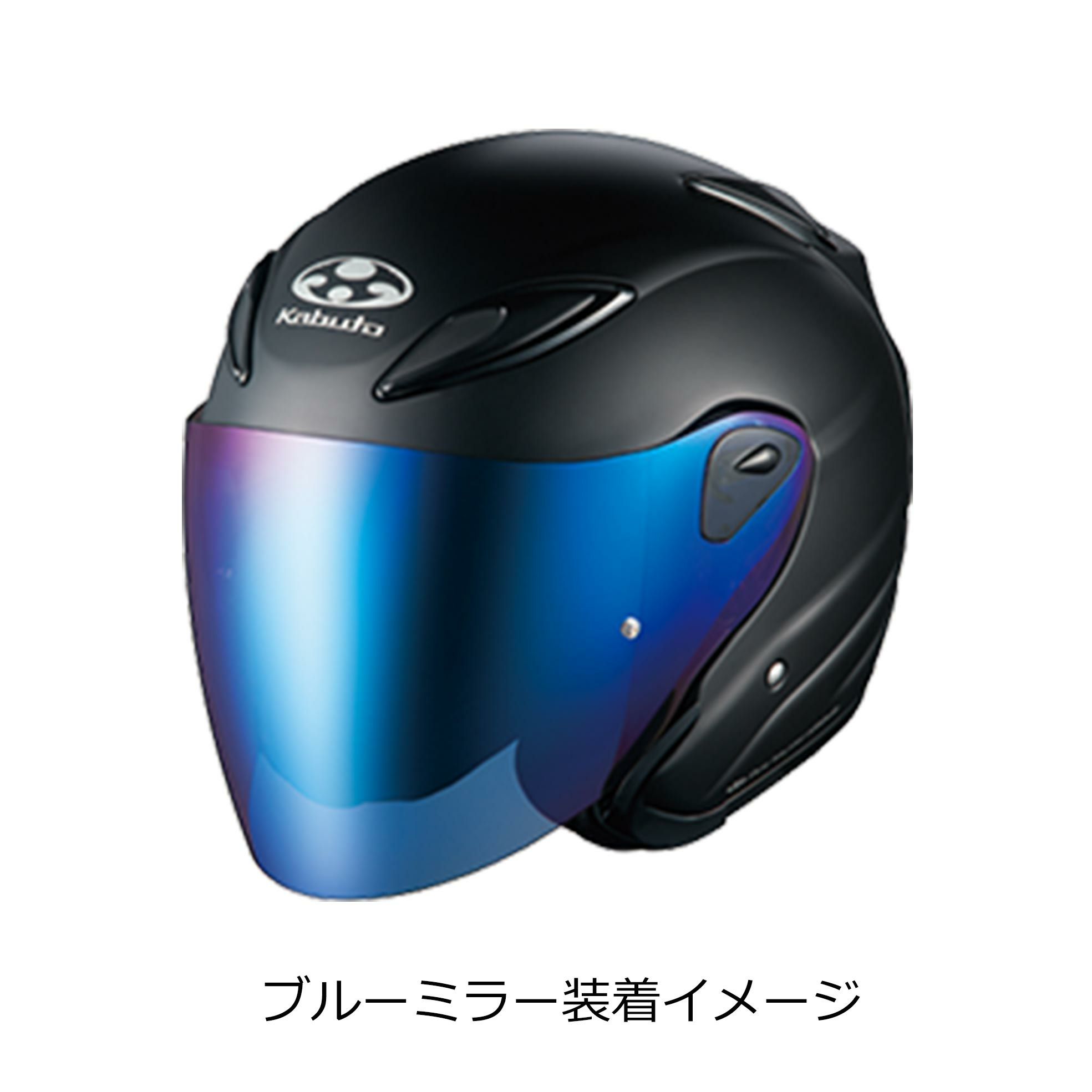 OGK KABUTO RT33R CARBON ミラーシールド（投稿詳細｜MOTOCLE）