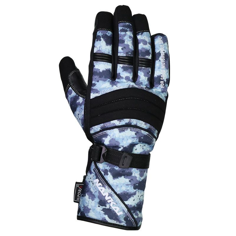 グローブ | 《公式》南海部品の通販サイト｜NANKAI BRAND SHOP