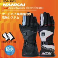 NANKAI ハイパーレブレーシンググローブ PRG-06 南海部品 | 《公式