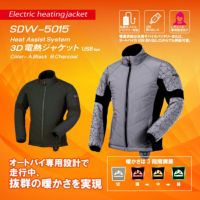 秋冬用バイクジャケット | 《公式》南海部品の通販サイト｜NANKAI BRAND SHOP