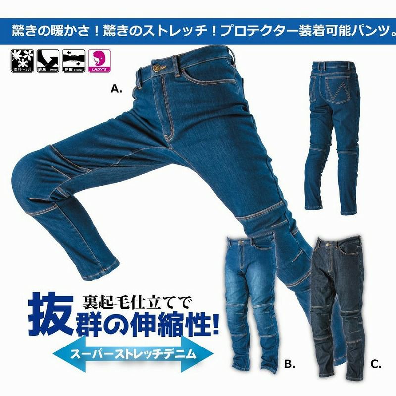 ガッチャンページ Amazon | KAWAJUN カワジュン ドアキャッチャー AC-784-XC