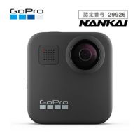 ADATA エイデータ MAX Performance microSDXC 128GB オプション GoPro