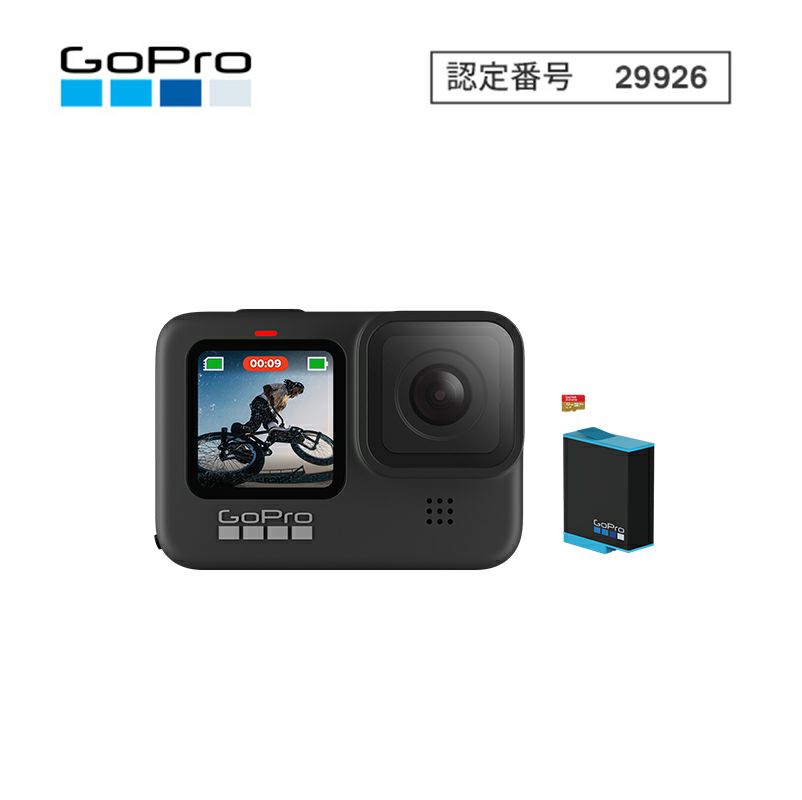 GoPro ゴープロ HERO9 BLACK カメラ本体 | 《公式》南海部品の通販 