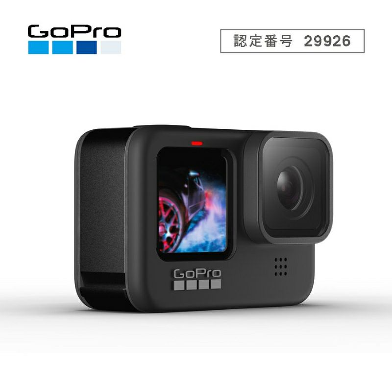 GoPro ゴープロ HERO9 BLACK カメラ本体 | 《公式》南海部品の通販 