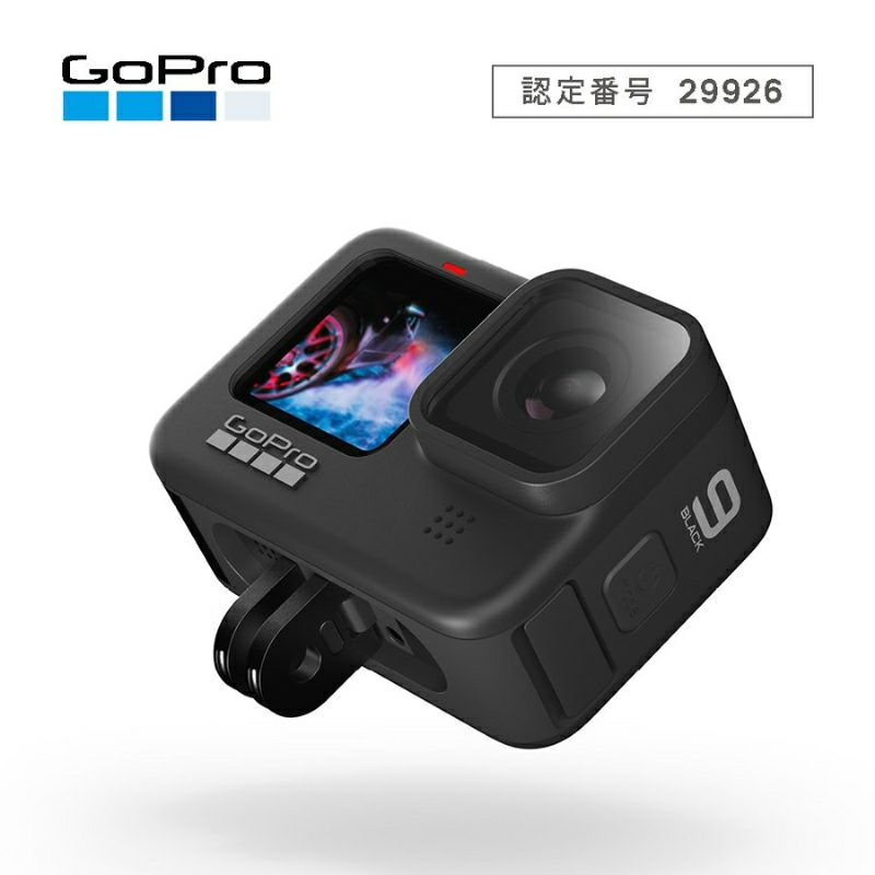 GoPro ゴープロ HERO9 BLACK カメラ本体 | 《公式》南海部品の通販 