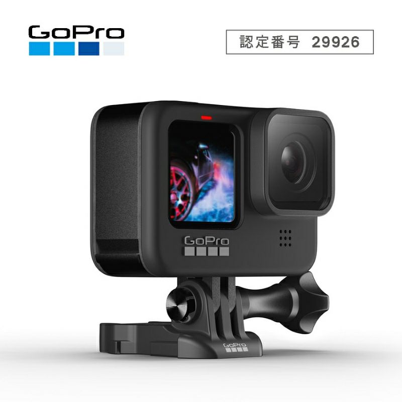 GoPro ゴープロ HERO9 BLACK カメラ本体 | 《公式》南海部品の通販サイト｜NANKAI BRAND SHOP