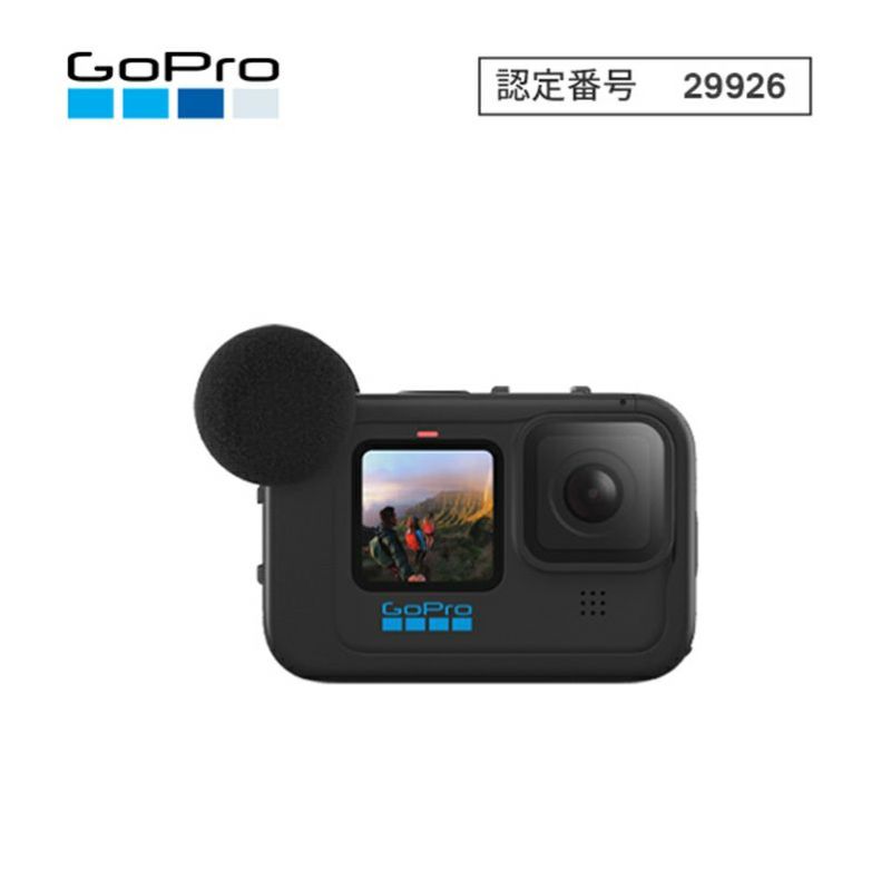 GoPro ゴープロ HERO10&HERO9カメラメディアモジュラー オプション | 《公式》南海部品の通販サイト｜NANKAI BRAND SHOP