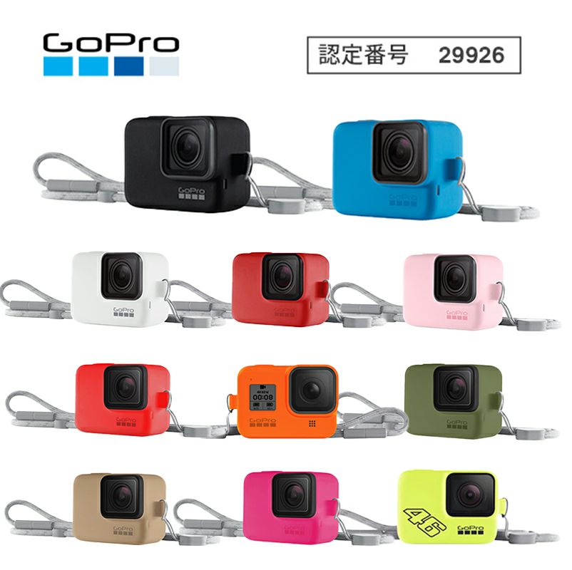 極美品】GoPro HERO9 Black アクションカメラ 本体と付属品一式 【公式 