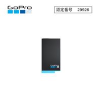 GoPro ゴープロ MAX リチウムイオンバッテリー オプション | 《公式