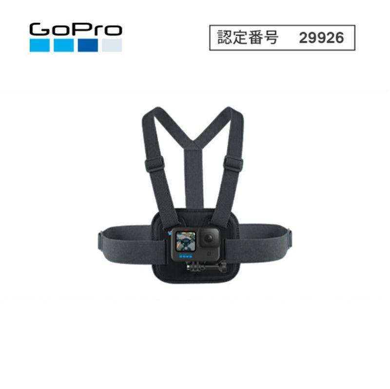 GoPro ゴープロ Chesty チェストマウント ハーネス(Ver.2.0