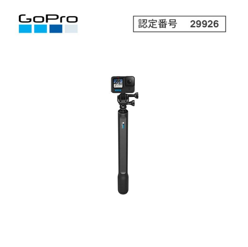 GoPro ゴープロ EL GRANDE(97cm延長ポール)オプション | 《公式》南海部品の通販サイト｜NANKAI BRAND SHOP