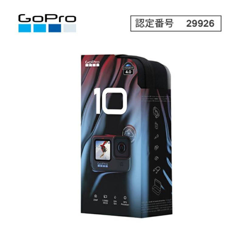 GoPro ゴープロ カメラ本体 HERO10 BLACK | 《公式》南海部品の通販サイト｜NANKAI BRAND SHOP