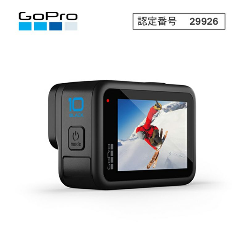 GoPro ゴープロ カメラ本体 HERO10 BLACK | 《公式》南海部品の通販サイト｜NANKAI BRAND SHOP