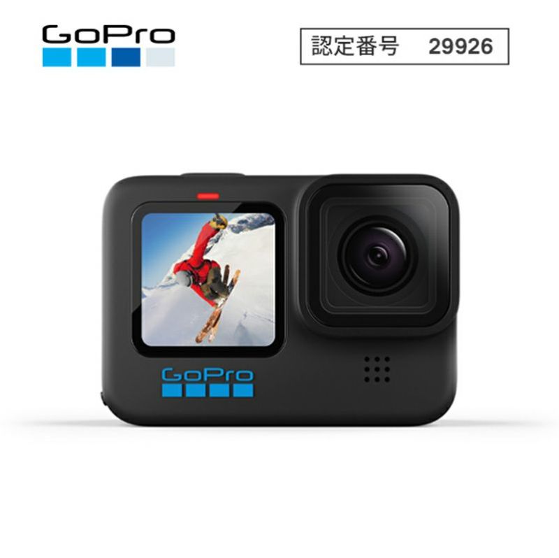 通販早割GoPro HERO10 black 本体+アクセサリー各種　バッテリー4個付き アクションカメラ・ウェアラブルカメラ