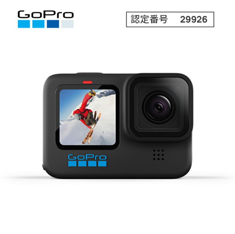 GoPro ゴープロ カメラ本体 HERO10 BLACK | 《公式》南海部品の通販 