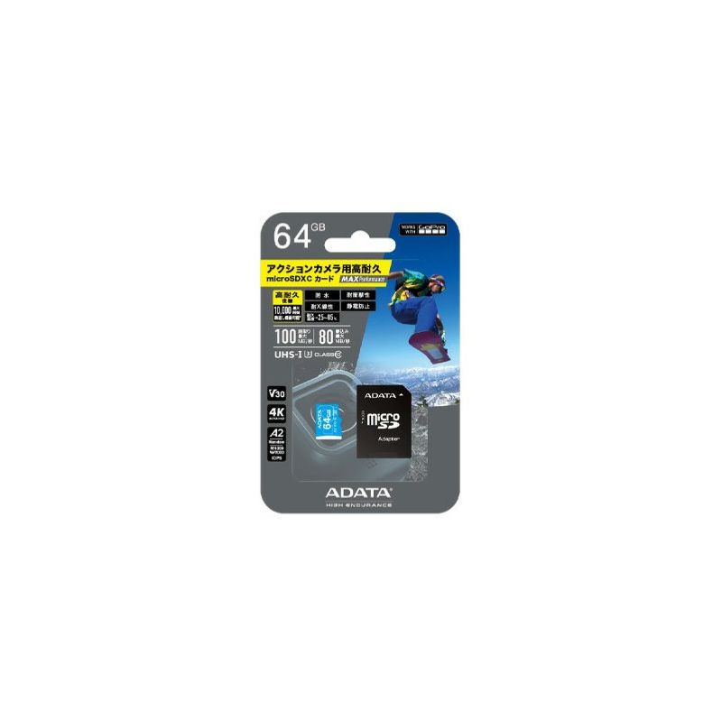 ADATA microSDカード MAX Performance MicroSD 64GB ADTAG-64G GoPro